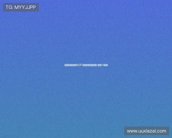 美洲杯桑托斯荣膺MVP 巴西三人入选最佳阵容 美国仅1人入选